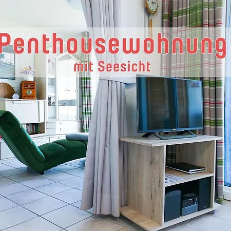 شقة Haus Horizont H14a كوكسهافن